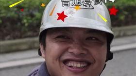 海哥抖音爆料事件视频播放,揭秘事件背后真相  第1张