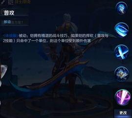 新英雄铠 爆料视频下载,新英雄崛起,揭秘爆裂战神背后的神秘力量 第2张 新英雄铠 爆料视频下载,新英雄崛起,揭秘爆裂战神背后的神秘力量 第2张