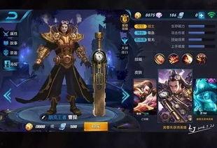 恶灵返场皮肤最新爆料,惊悚特效震撼登场 第3张 恶灵返场皮肤最新爆料,惊悚特效震撼登场 第3张