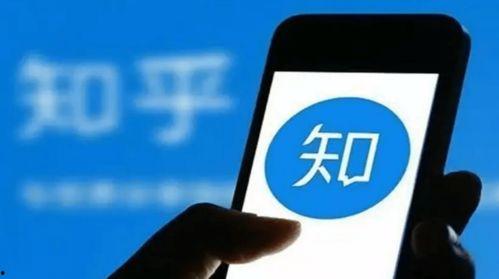 看爆料视频犯法吗知乎,看爆料视频是否触犯法律? 第1张 看爆料视频犯法吗知乎,看爆料视频是否触犯法律? 第1张