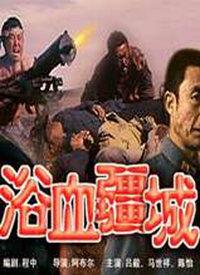 疆在线观看,畅游新疆美景,尽享云端视听盛宴 第2张 疆在线观看,畅游新疆美景,尽享云端视听盛宴 第2张