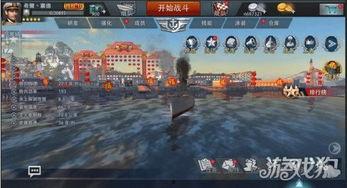 最强王者爆料是谁啊视频,是谁在背后操控游戏风向? 第2张 最强王者爆料是谁啊视频,是谁在背后操控游戏风向? 第2张