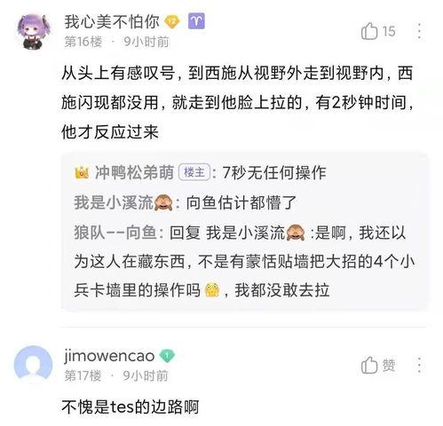 衣哥今日热点爆料图片大全,今日热点爆料图片大盘点 第3张 衣哥今日热点爆料图片大全,今日热点爆料图片大盘点 第3张