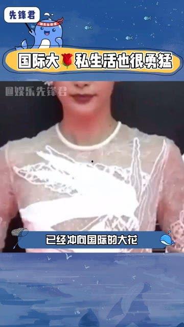 娱乐吃瓜账号怎么做起来,揭秘娱乐吃瓜账号的崛起之路 第2张 娱乐吃瓜账号怎么做起来,揭秘娱乐吃瓜账号的崛起之路 第2张