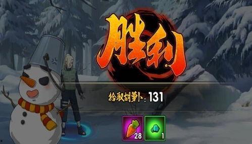 忍战大野木技能爆料最新 第3张 忍战大野木技能爆料最新 第3张